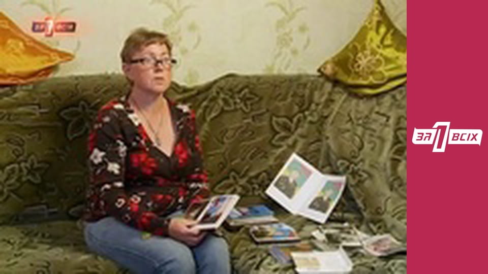 В сыновья годится. Часть 1