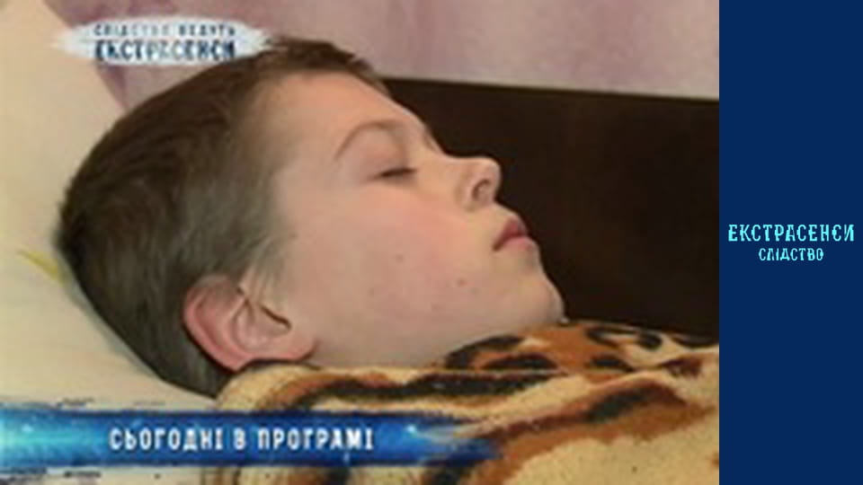 Черт из табакерки. Часть 1