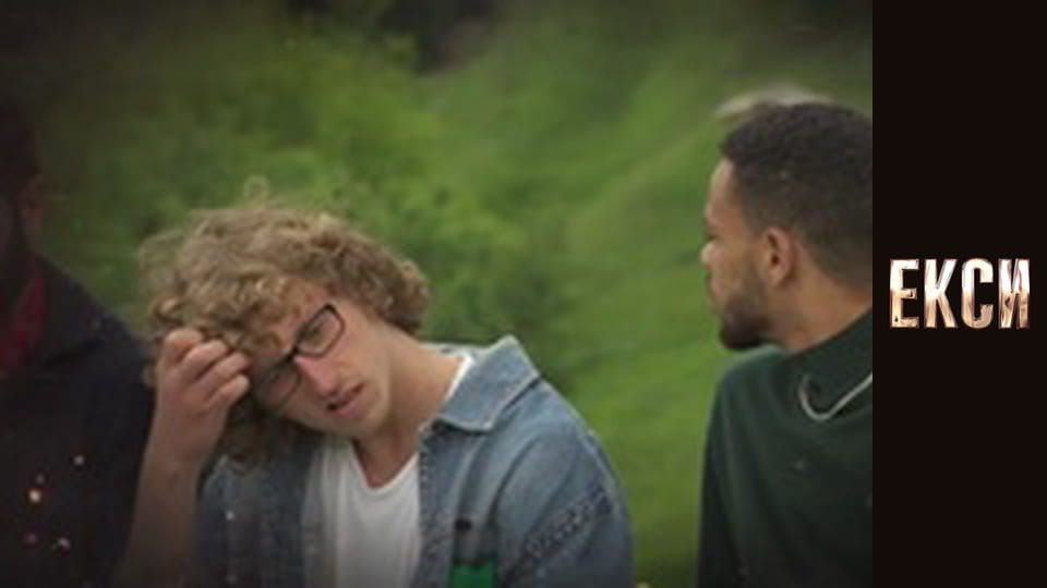 Exes, Season 3, Episode 4