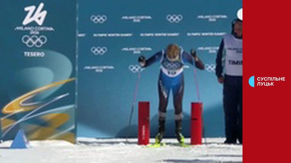 Зимова Олімпіада 2026. Лижні перегони. Чоловіки. Гонка з роздільним стартом. 10 км.