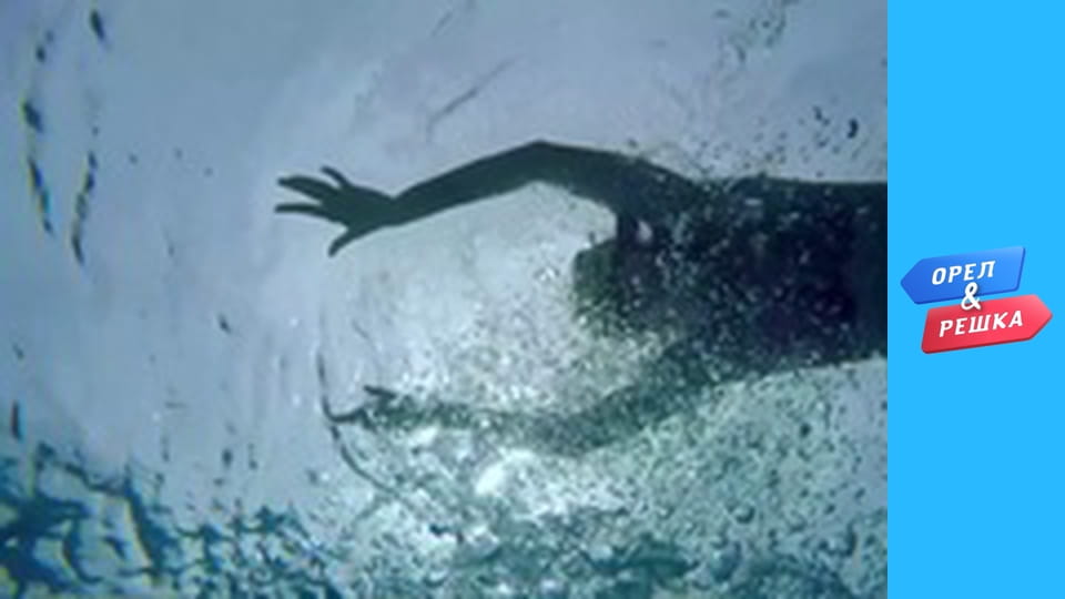 Sea season – Salvador, Brazil