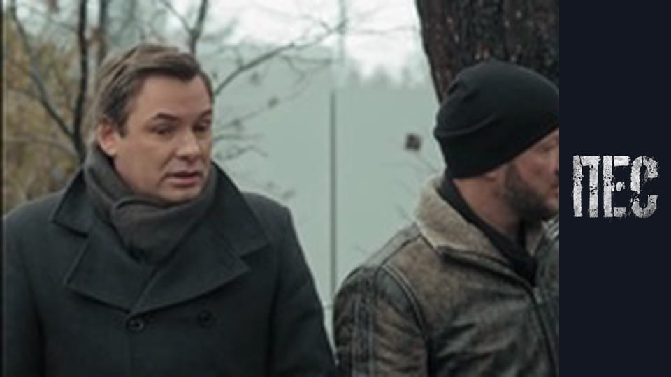 Dog, Season 6, Episode 27