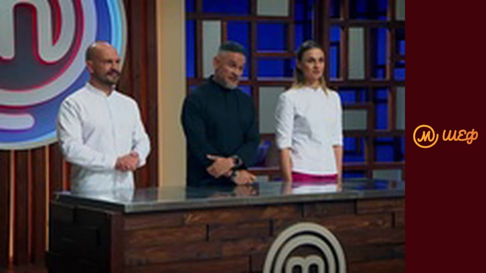 Сезон 12, Випуск 17