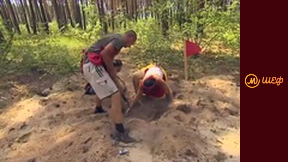 Season 8, Episode 2, Part 15