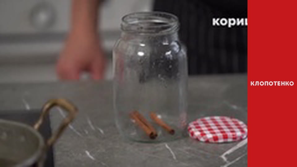 Simple recipes for complex dishes. Episode 14