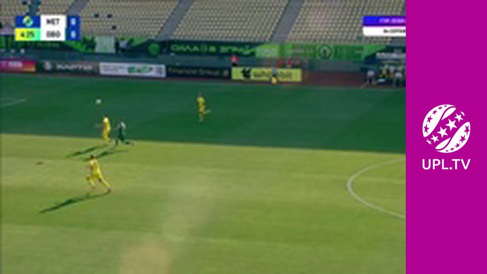 УПЛ: VBET. Металіст 1925 - Оболонь. 1-й тур. Сезон 2025/26.