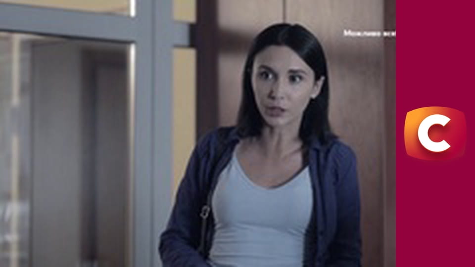 "Історія одного злочину", 8 сезон, 4 еп. "Шантажистка".