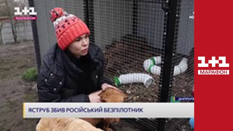 "Ранок. Марафон".