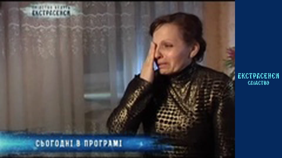 Dismounted pregnant woman