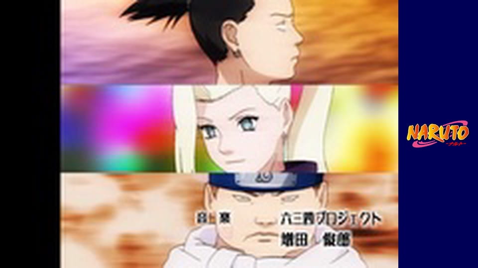 Naruto Season 1 Episode 96