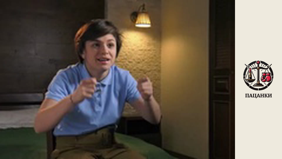 Season 4, Episode 14