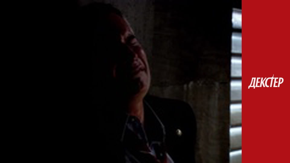 Dexter Season 1 Episode 1