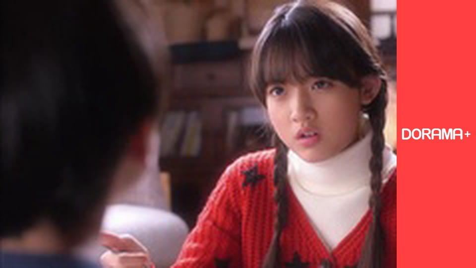 Т/с "I want romance" season 3 series 5