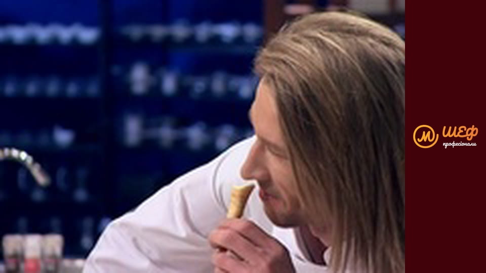 Сезон 1, Випуск 11, Частина 4