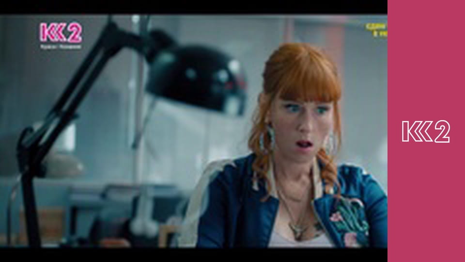 Розумниця E7