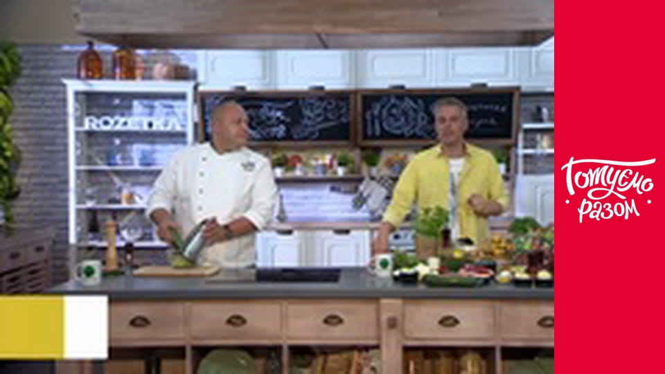 Т/с "Home kitchen" season 2 series 27