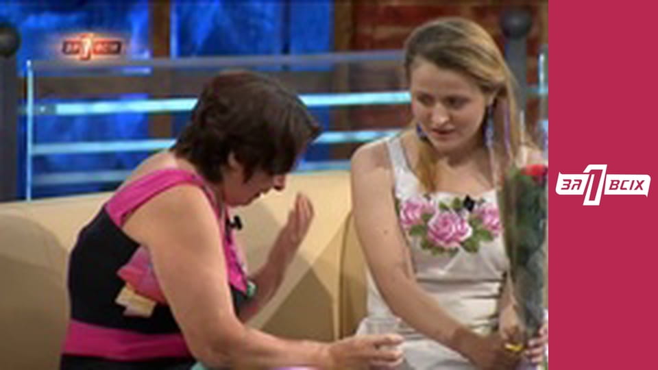 Мама и 5 дочерей. Часть 2