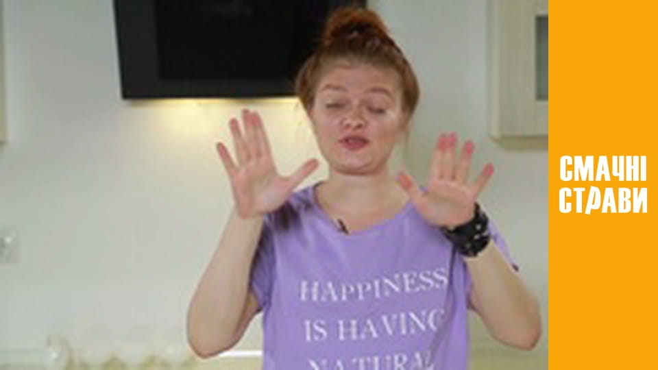 Т/с "neKotletka" season 1 series 14