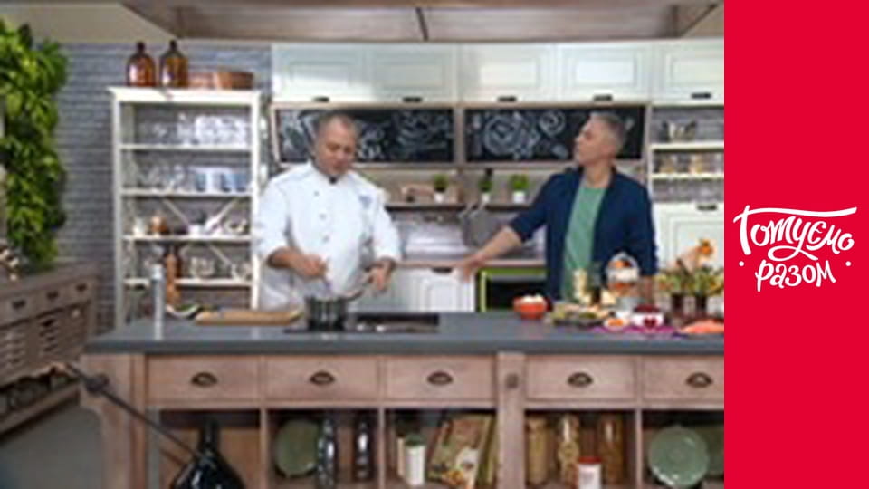 Т/с "Cook together" season 5 series 3