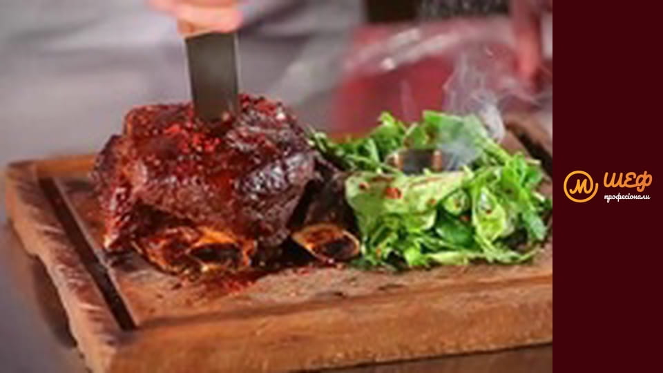 Season 2, Episode 3, Part 1