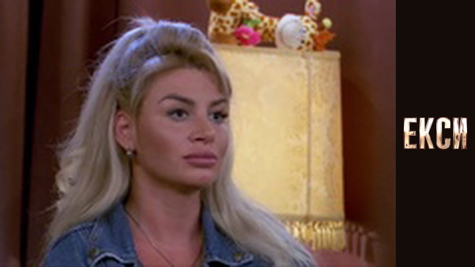 Exes, Season 2, Episode 4