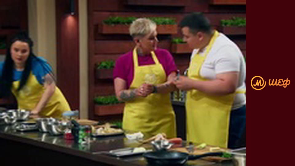 Season 12, Episode 6