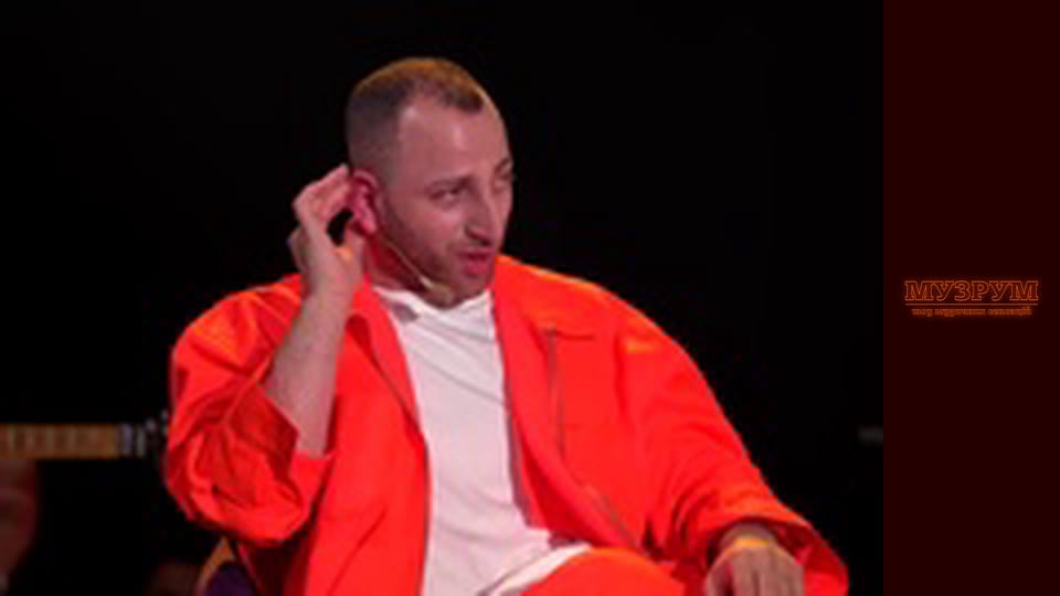 МУЗРУМ: ГОЛОВНИЙ СВЯТКОВИЙ КОНЦЕРТ ДО ДНЯ НЕЗАЛЕЖНОСТІ. ЖИВІ ВИСТУПИ УКРАЇНСЬКИХ АРТИСТІВ