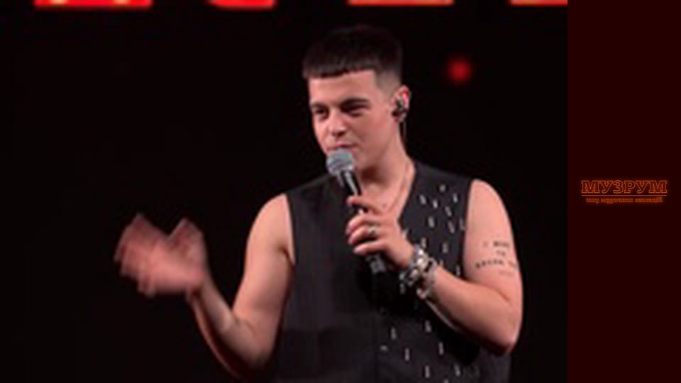 МУЗРУМ: ГОЛОВНИЙ СВЯТКОВИЙ КОНЦЕРТ ДО ДНЯ НЕЗАЛЕЖНОСТІ. ЖИВІ ВИСТУПИ УКРАЇНСЬКИХ АРТИСТІВ