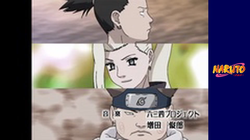 Naruto Season 1 Episode 81