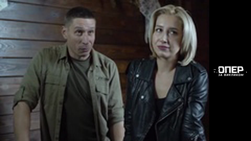 The Cop on call, Season 4, Episode 11