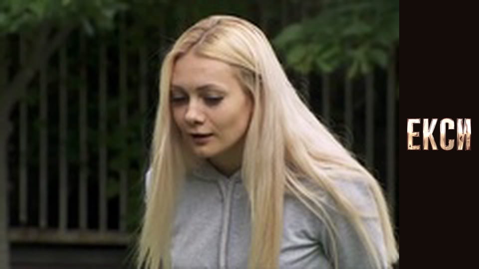 Exes, Season 1, Episode 5