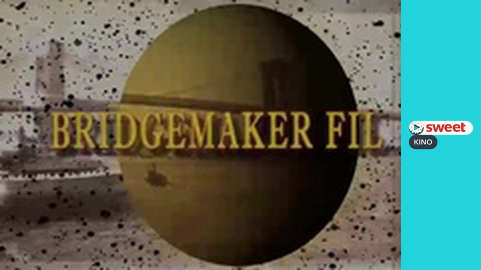 Прыжок во времени