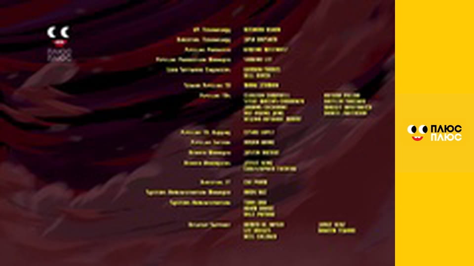 Lego Ніндзяґо: Майстри спінджицу