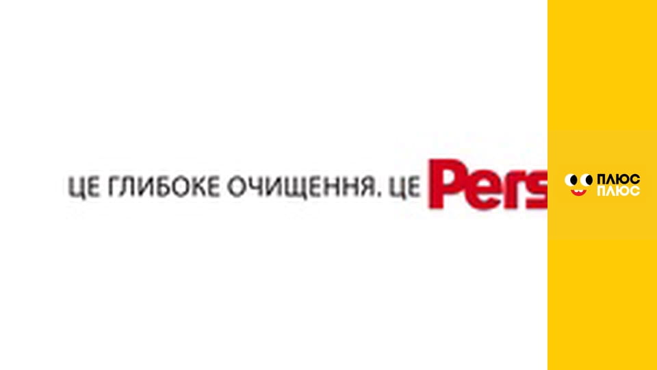 Lego Ніндзяґо: Майстри спінджицу