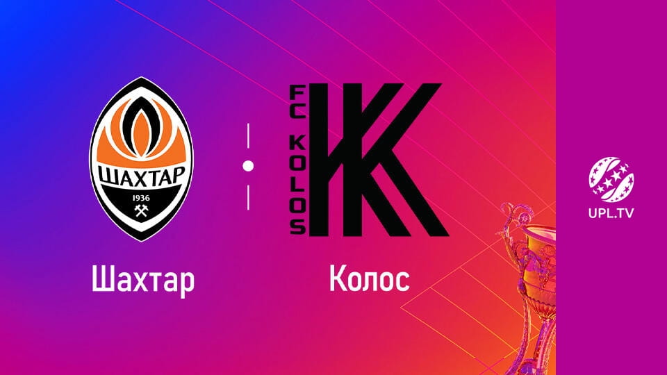 Watch УПЛ: VBET. Шахтар - Колос. 30-й тур. Сезон 2025/26. Пряма трансляція. online