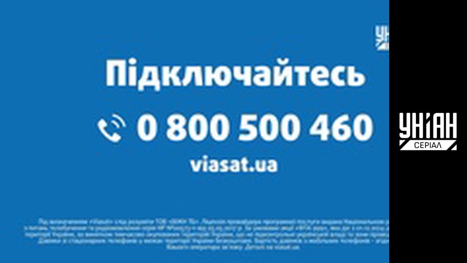 Білий комірець