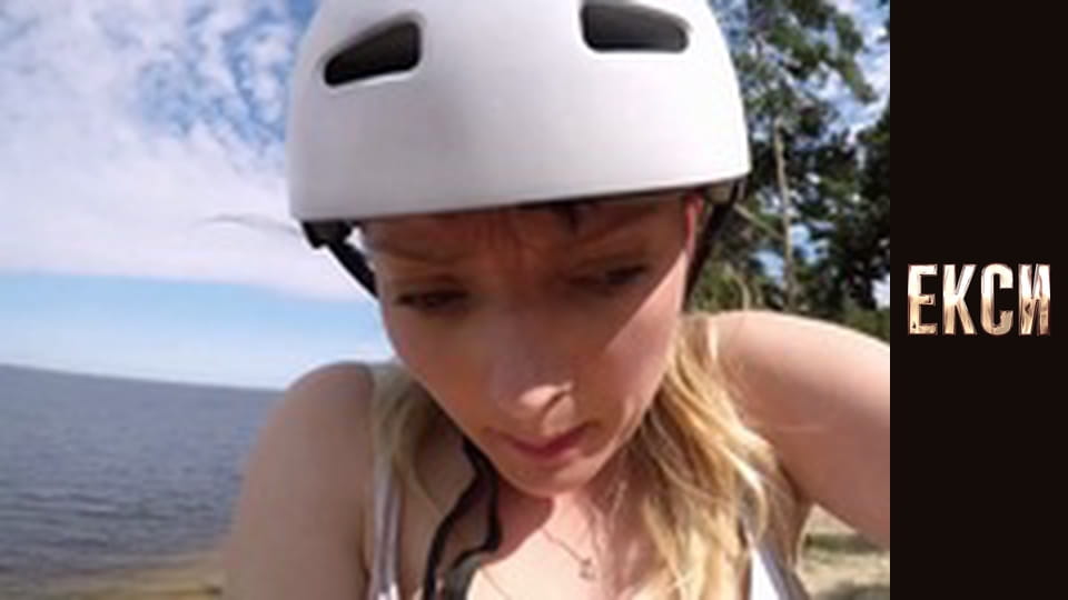 Екси, Сезон 3, Випуск 7