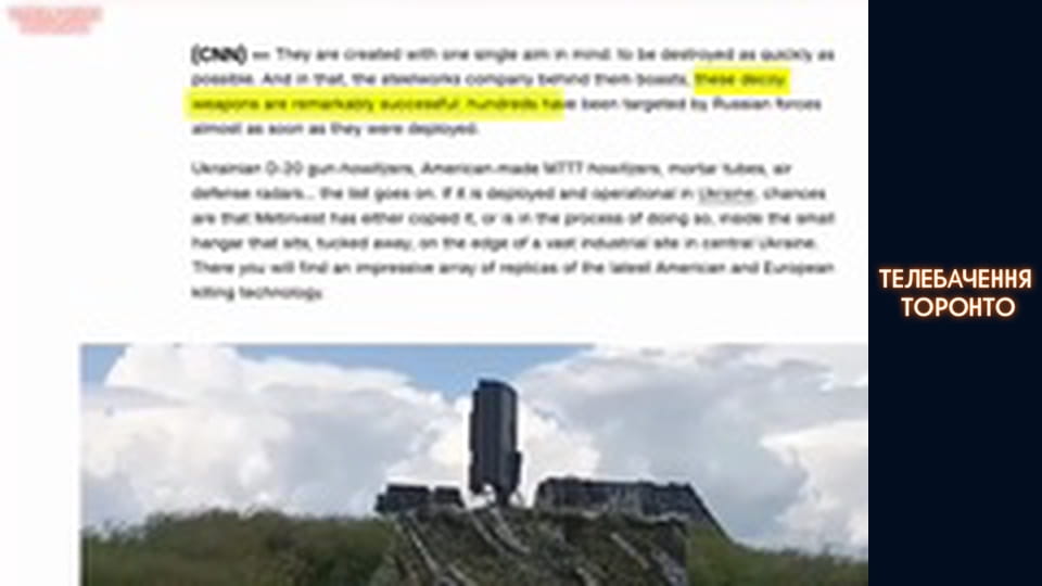 АРМІЯ-ПРИВИД: як росіян змушують пускати гроші на вітер