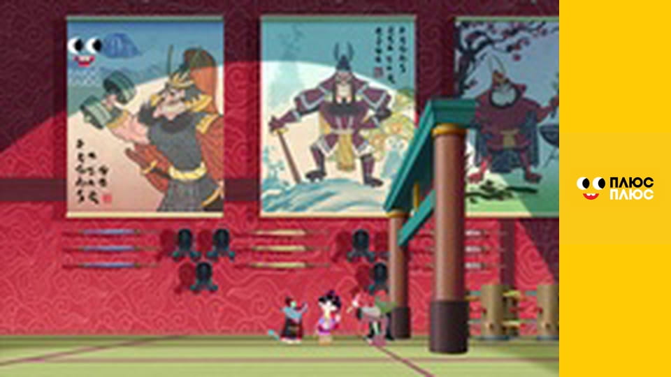 Оґґі та кукарачі