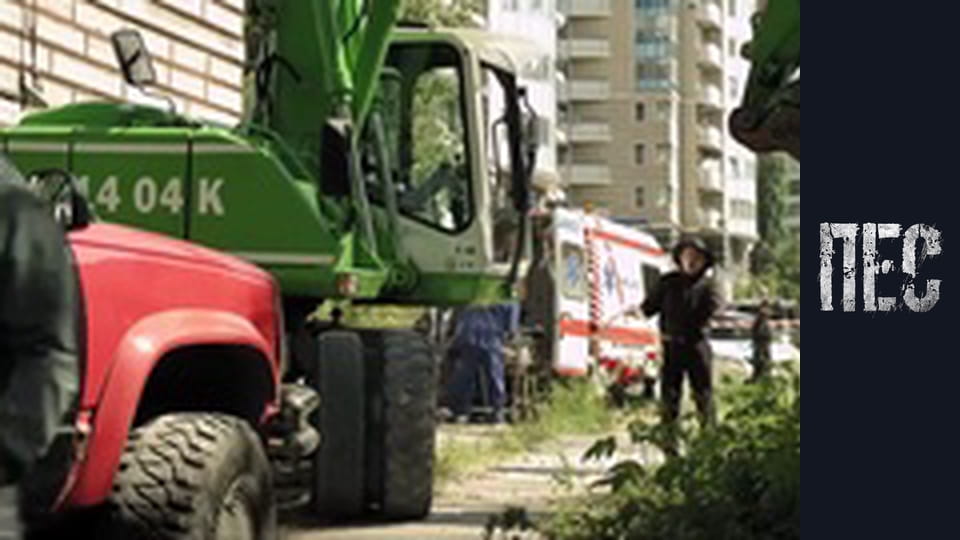 Dog, Season 3, Episode 14