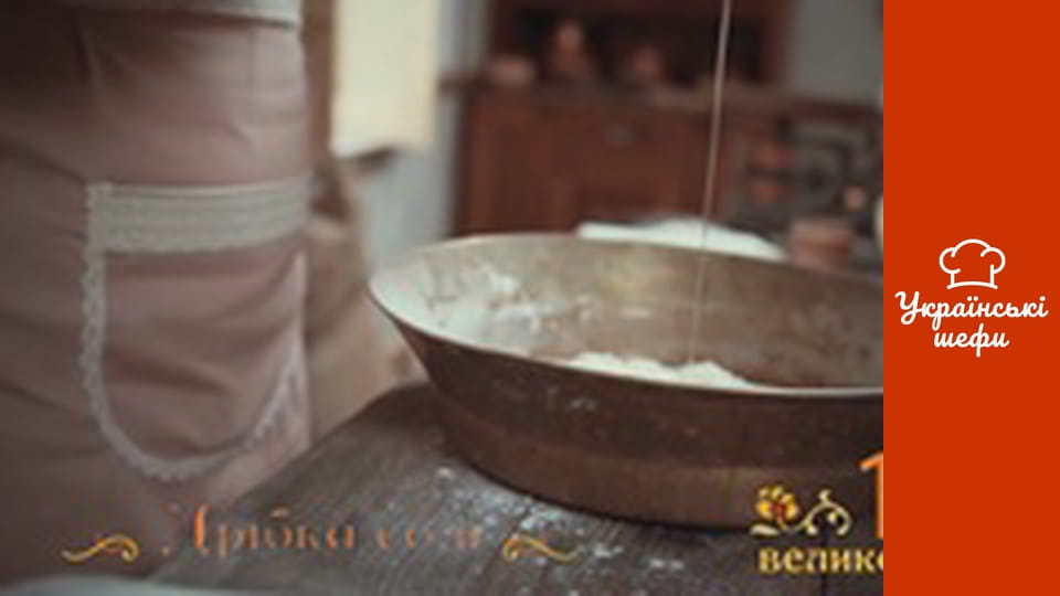 Galician delicacies - Episode 7