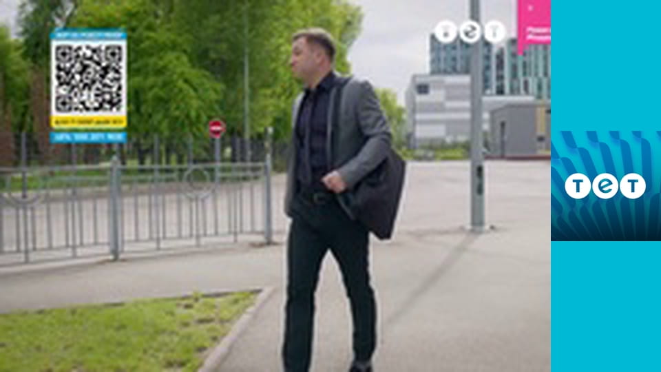 Якщо чесно E17