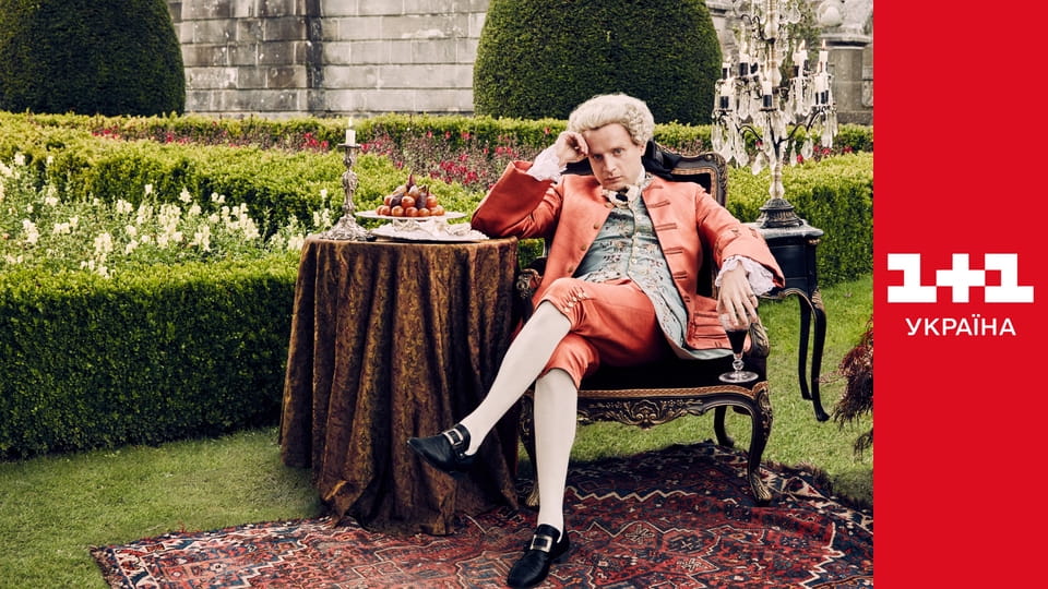 Чужоземка. Кохання крізь віки S4E6