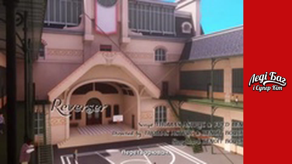 Season 2, Episode 20