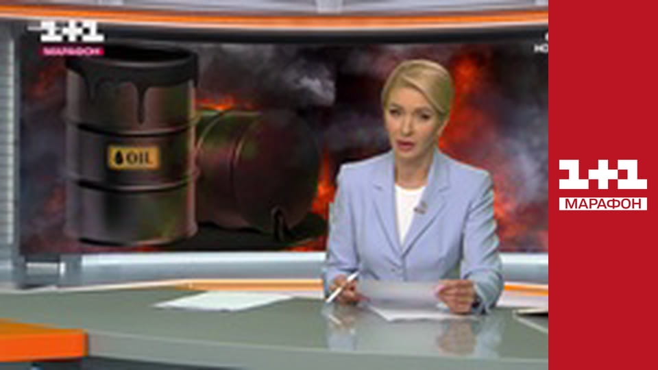 "Єдині новини". Телемарафон.