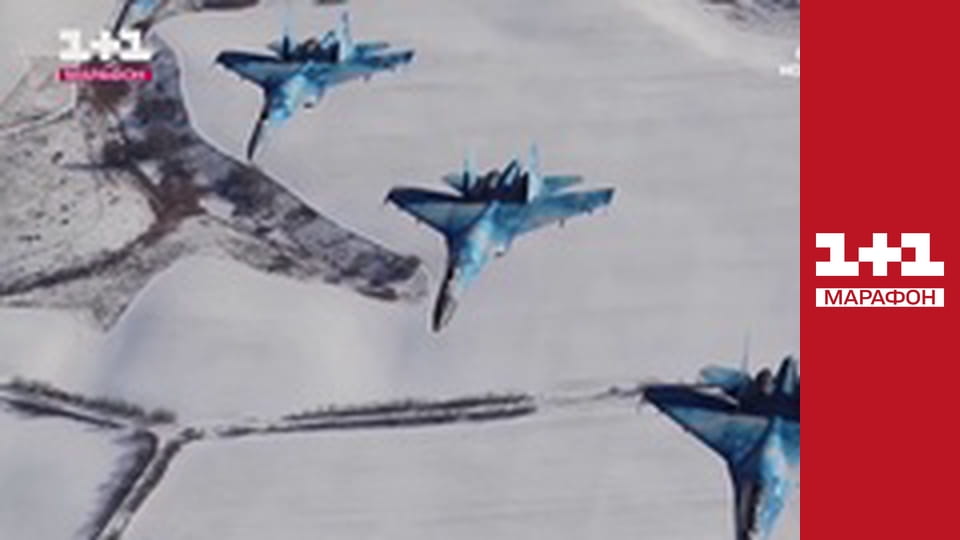 "Единые новости". Телемарафон.