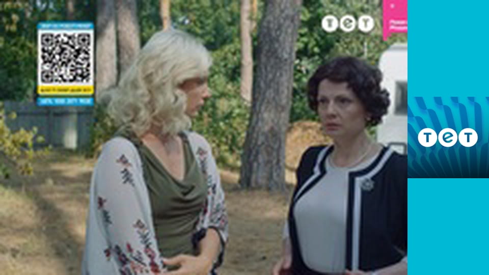 Сидоренки-Сидоренки