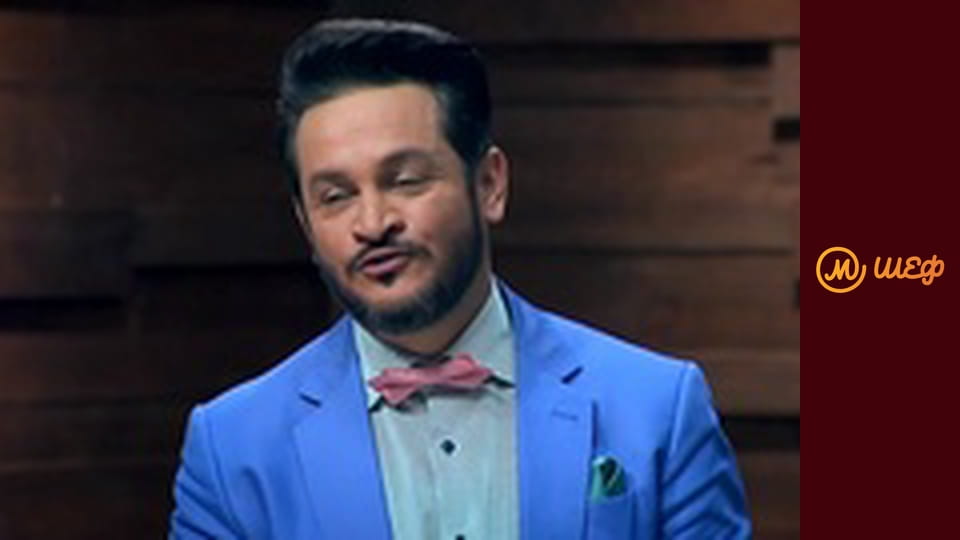 Season 5, Episode 1, Part 5