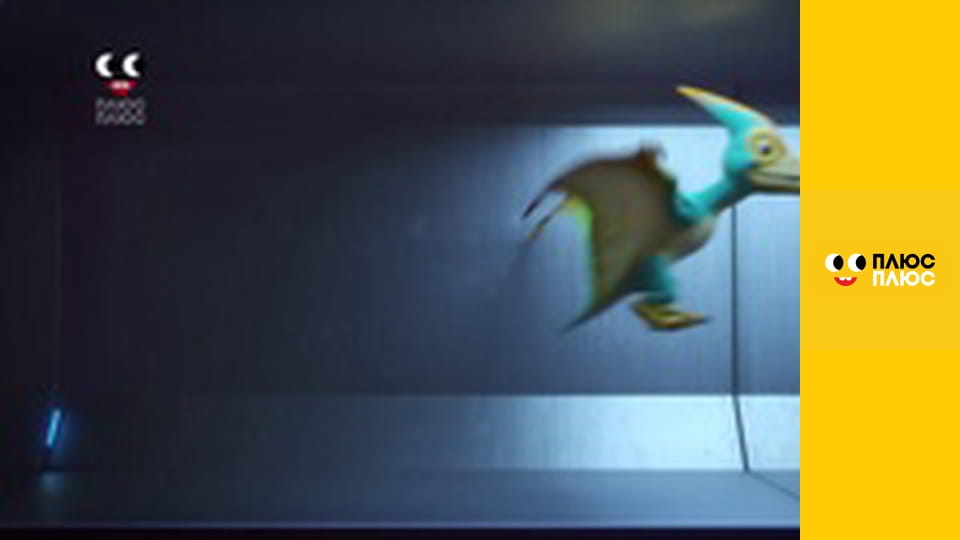 Кремез і команда