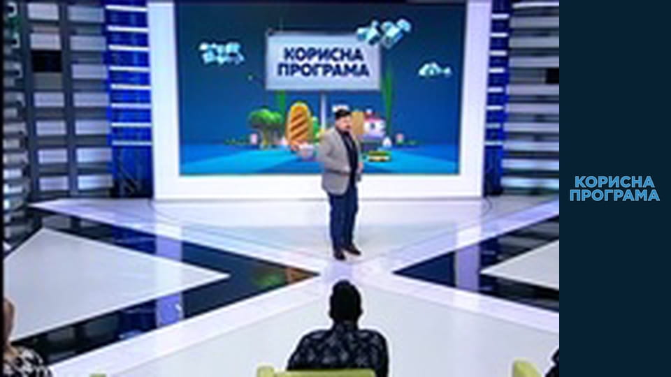 Helpfull program, Season 3, Episode 35